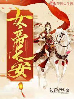 救援可爱的洋葱