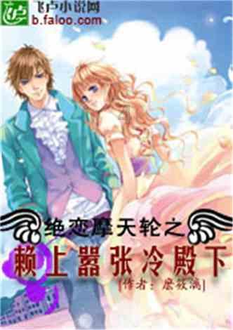女孩的秋季装