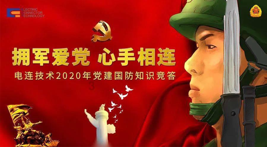 互联网探索,无限精彩了解更多大型营救的知识