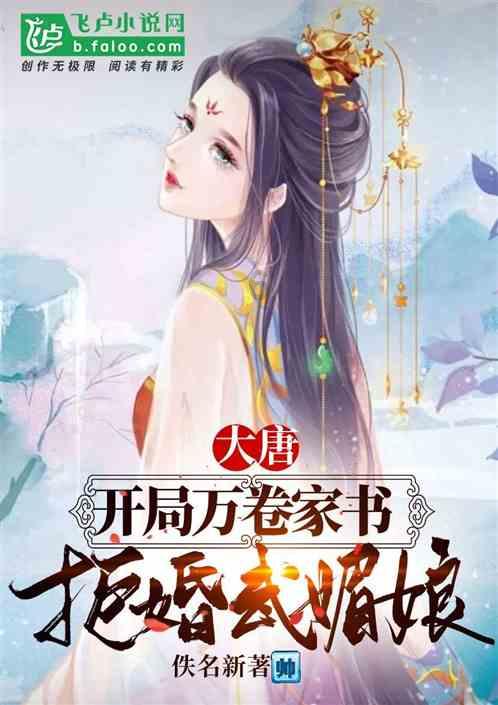 如何区分喜神、用神、忌神游戏画面